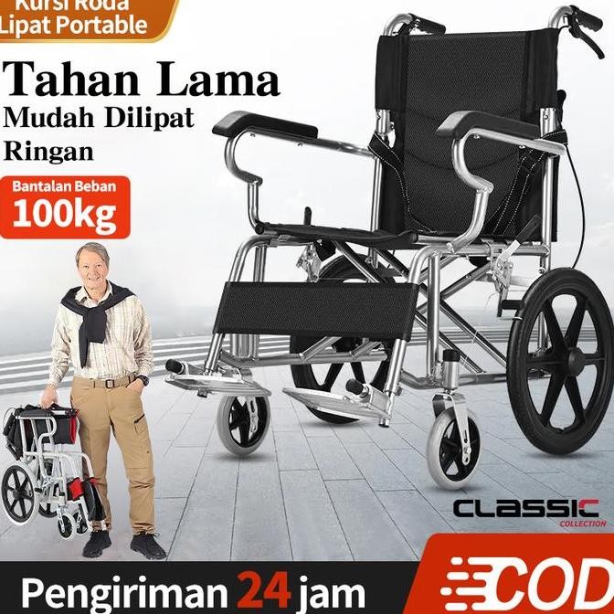 TERMURAH - Kursi roda listrik cerdas/Kursi roda lansia/kursi roda elektrik