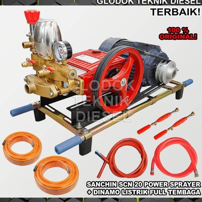 Sanchin Mesin Power Sprayer SCN 20 + Dinamo Listrik Full Tembaga Paket