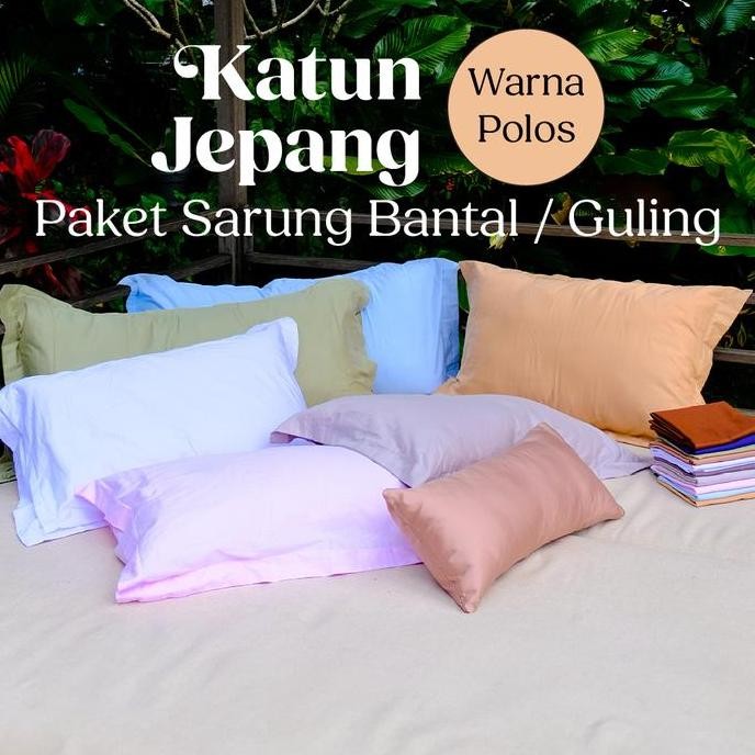 sarung bantal katun jepang polos