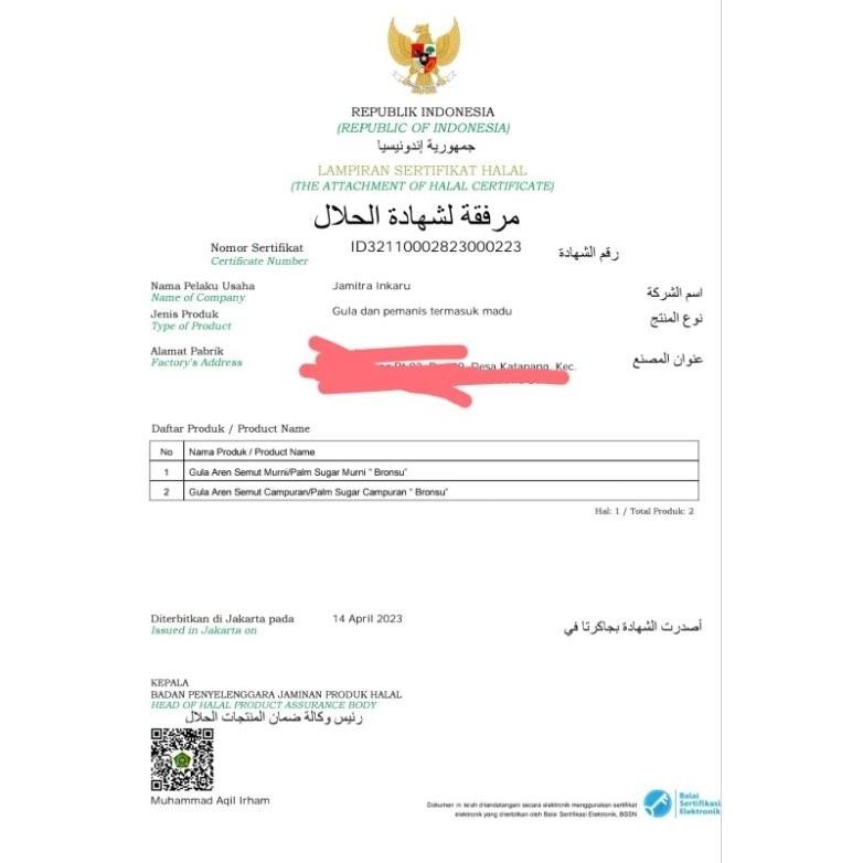 

Bronsu Gula Semut Aren Organik Murni 100% 1kg Kering SV13