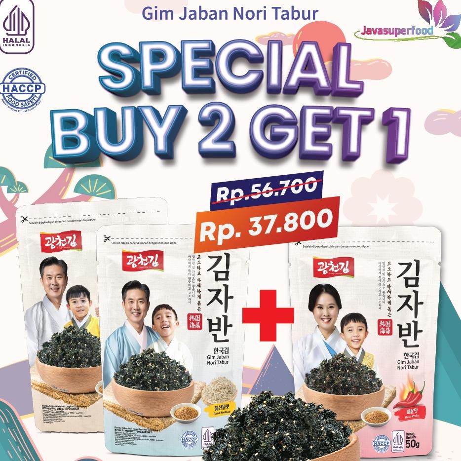 

Beli 2 Gratis 1 Halal Gim Jaban N Tabur Rumput Laut Panggang 50G