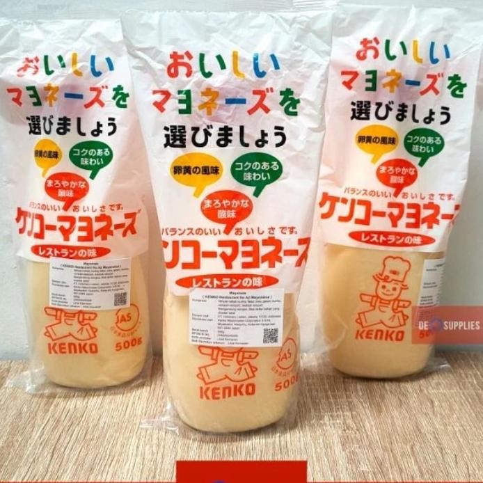 

Kenko Mayonaise Japan Gr Restaurant No Aji Mayonais Jepang