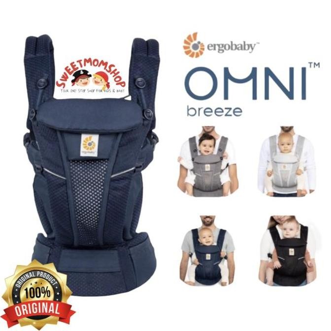 ERGOBABY OMNI BREEZE BABY CARRIER ORIGINAL