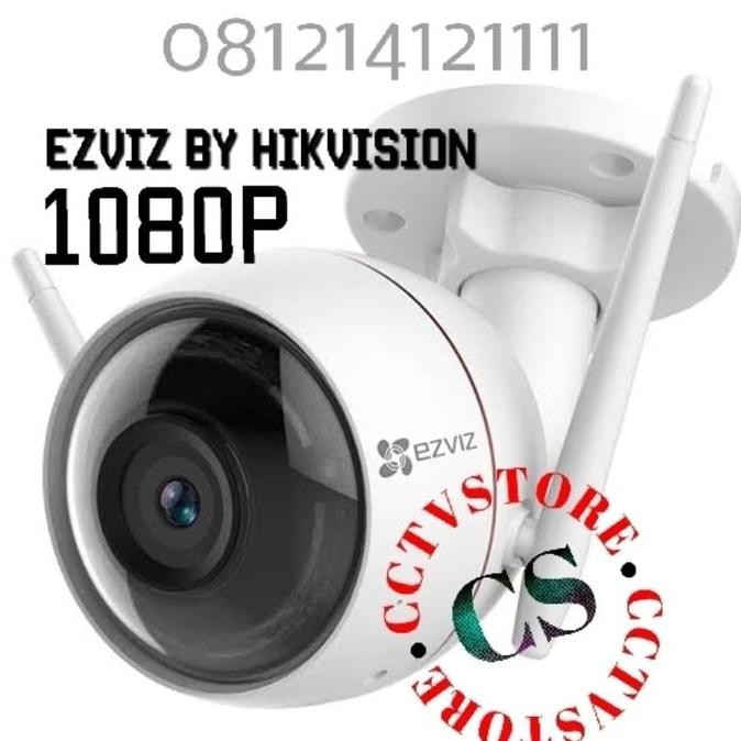EZVIZ HIKVISION OUTDOOR WIFI CAMERA 1080P IP WIFI CAMERA EZVIZ HUSKY