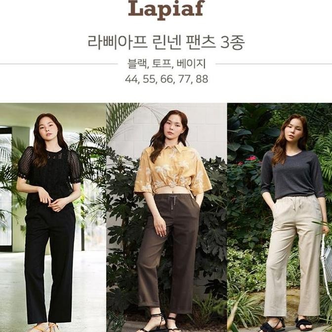LAPIAF ITALY DESN N PANTS