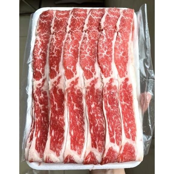 

Premium Short Plate Usa (Yoshinoya)