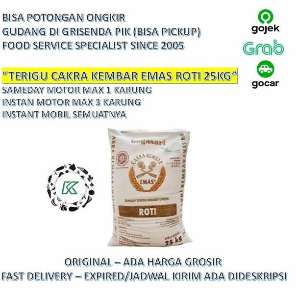 

Terigu Cakra Kembar Emas 25Kg Karung