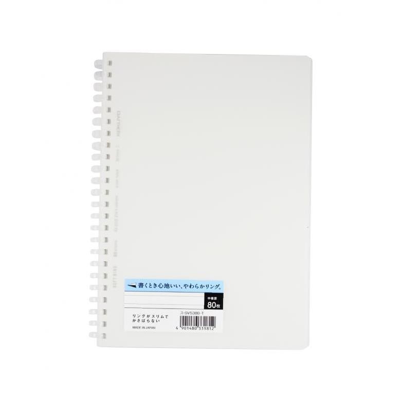 

Kokuyo Notebook Soft Rring S-Sv538B-T A5