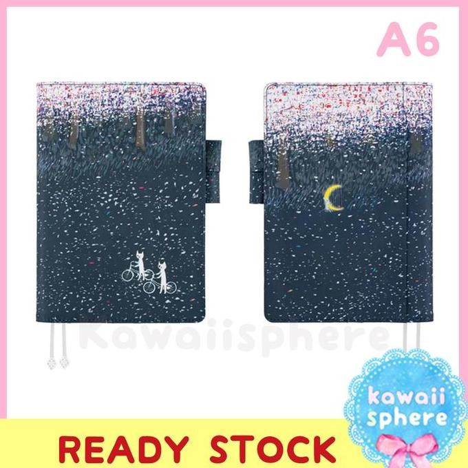 

Hobonichi A6 Cover (Only) | Hiroko Kubota - The Tone Of Illuminated Flowers | Hobonichi 2025 Cover Series