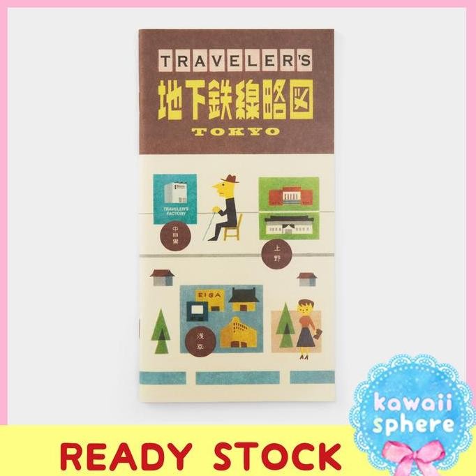 

Travelers Notebook Refill Tokyo Metro | Regular Size Insert | Ready