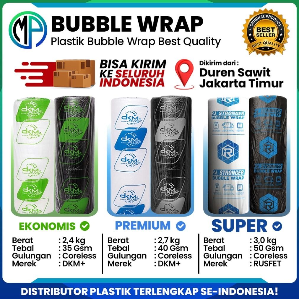 

JH8 Plastik Pembungkus Paket Barang Bubble Wrap 125cm x 50meter Berat 3Kg Warna Hitam & Bening Coreless