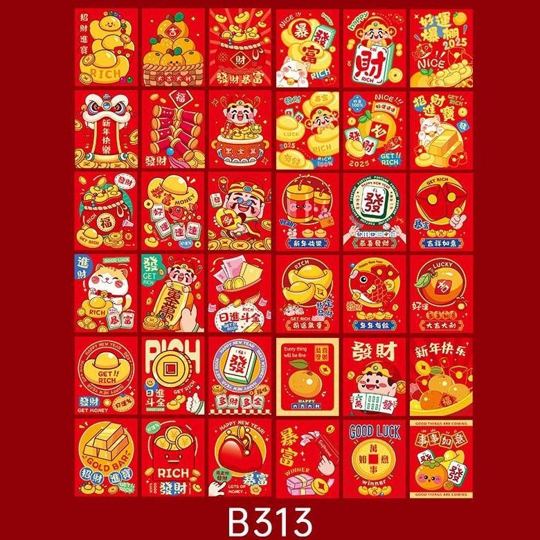 

JH8 ANGPAO IMLEK KOTAK ISI 36 GAMBAR LUCU 2025 SHIO ULAR