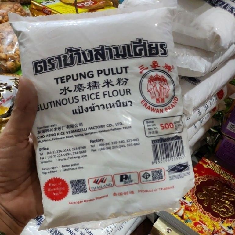 

Promo Tepung Pulut Cap Gajah Thailand Tepung Ketan Exp 26/05/2026