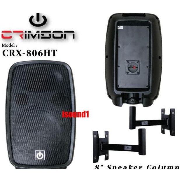 Speaker Pasif 8 Inch Speaker Passive 8 In Crimson Crx 806Ht