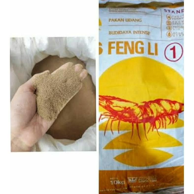 feng li 1 fengli 1 pelet burayak  pelet anak ikan pelet anak udang pelet tenggelam pakan larva pelet