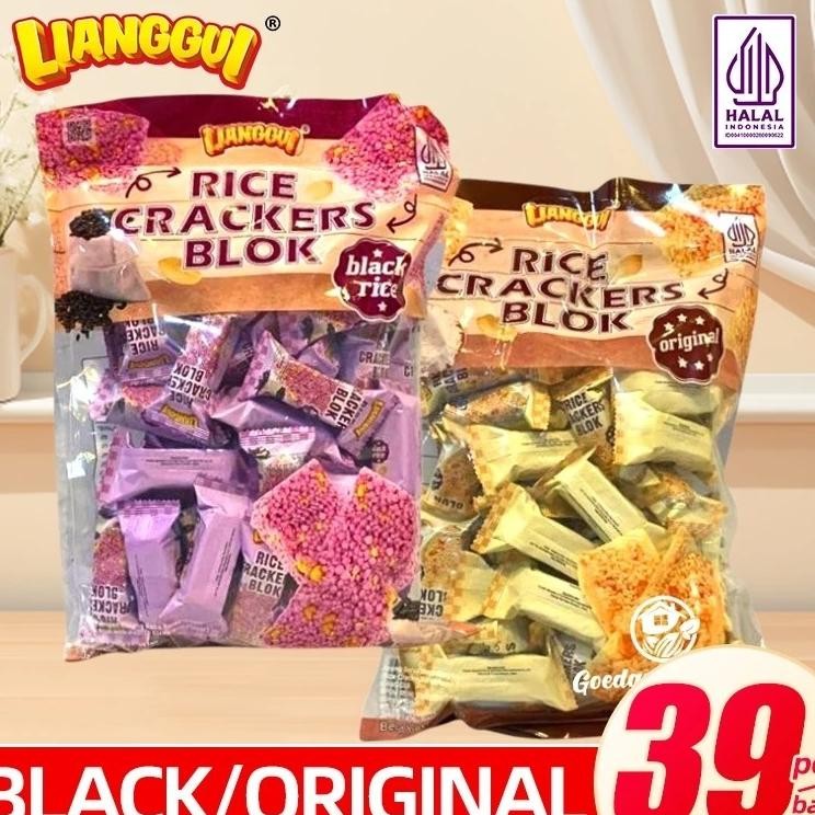 

Jipang Beras I Rice Craers Blok I Kacang Beras Hitam Viral Kue Lebaran Enak Hampers Lebaran Idul Fitri Jajan Lebaran