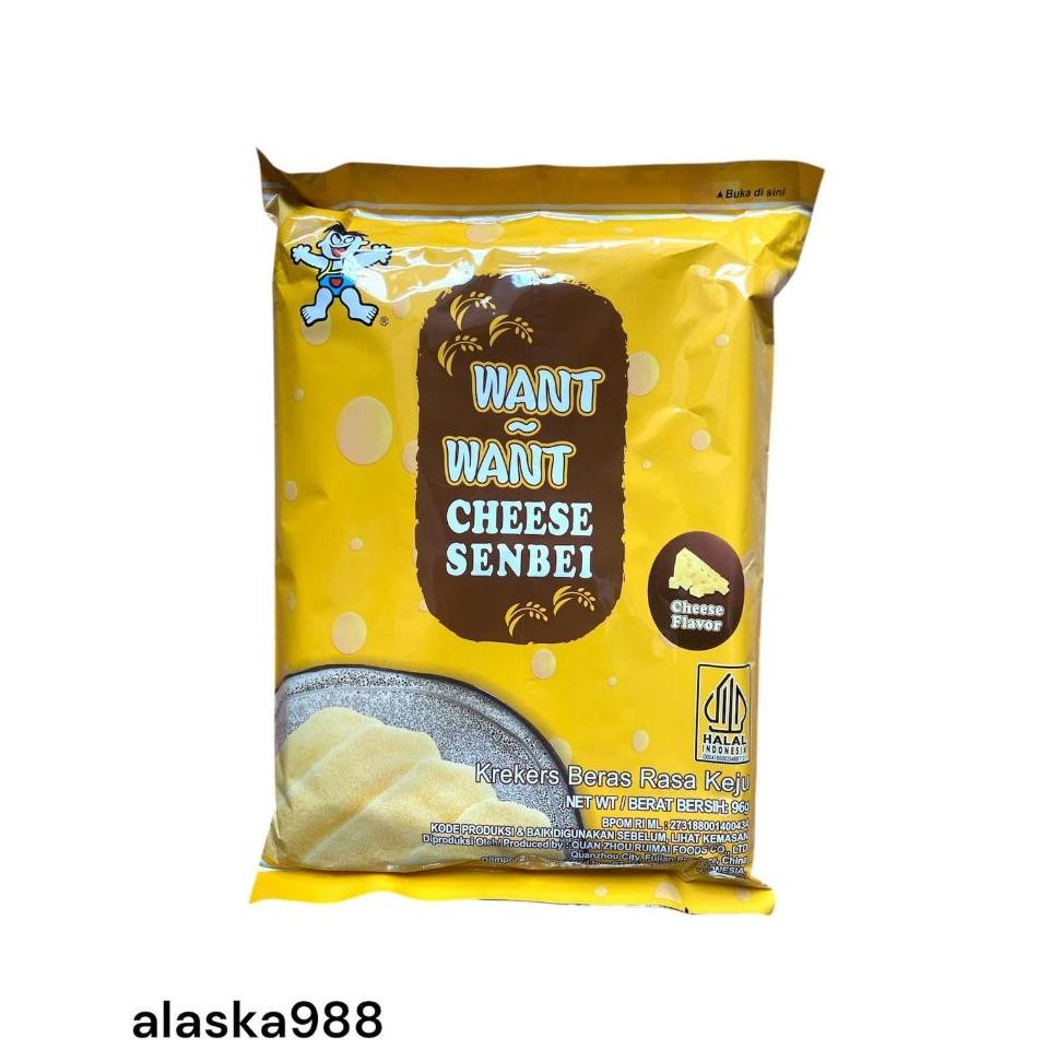 

Want Want Cheese Senbei 96G Rice Craers Biskuit Keju