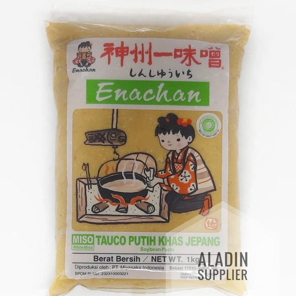 

Shinshuichi Enachan Shiro Miso Paste Pasta Miso1Kg
