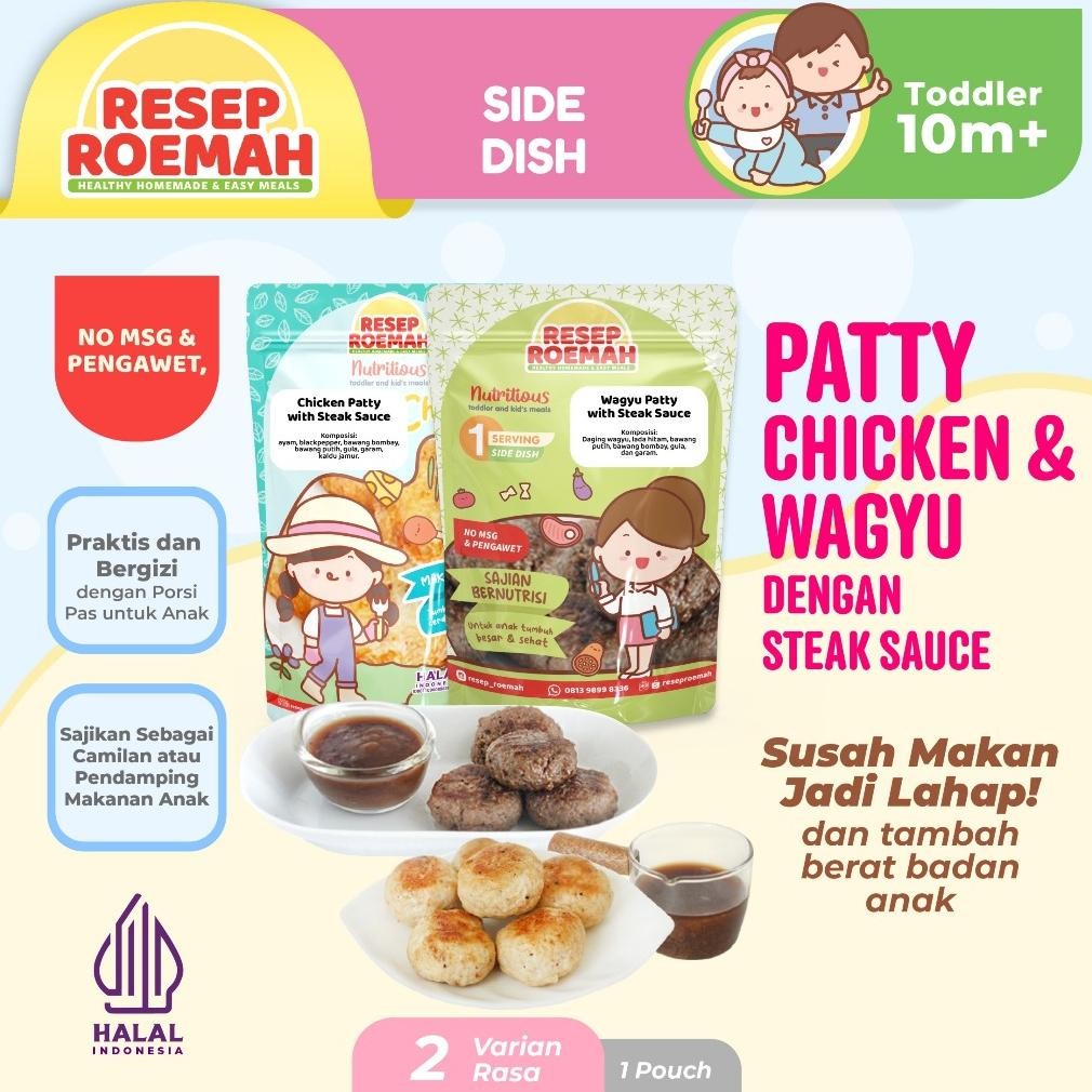 

TERMURAH Resep Roemah Patty Burger with Steak Sauce / Burger Patty / Kids Healthy Food / No MSG Siap kirim