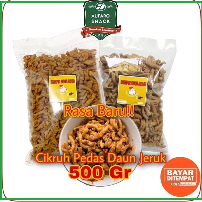 

Keripik Usus Ayam Gurih 500 Gram / Usus Crispy Pedas Kiloan Aufaro Snack