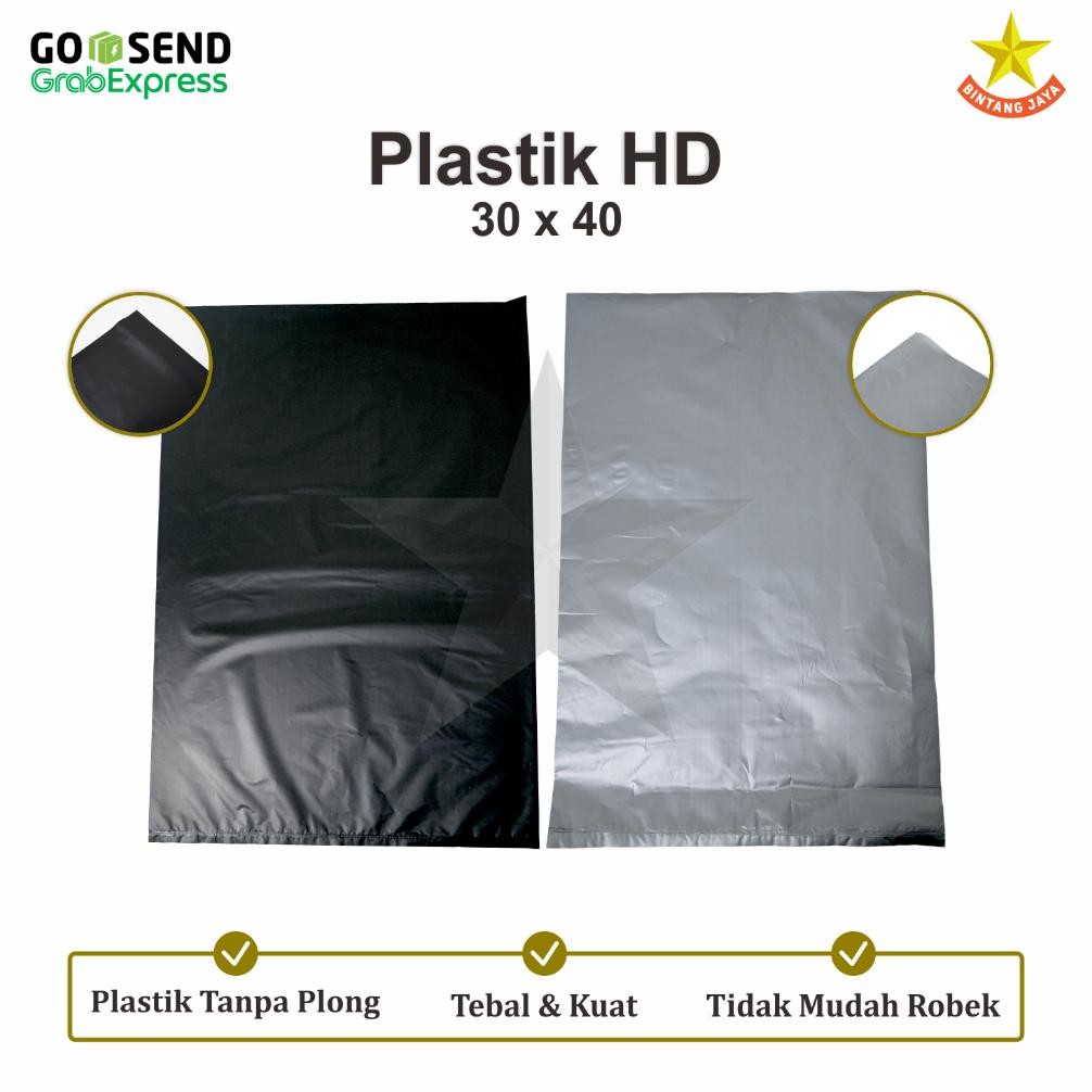 

[Promo..!!! Plastik Packing Baju Hd Bungkus Tebal Tanpa Plong Online Shop Kantong Paking Kresek Olshop Rea 30X40 Jk-54