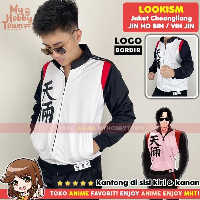 Jaket Cosplay Vin Jin Jin Ho Bin Chunryang Webtoon Lookism Manhwa Cheongliang Co