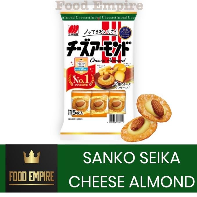 

sanko seika cheese almond rice crackers 44,3 gram termurah