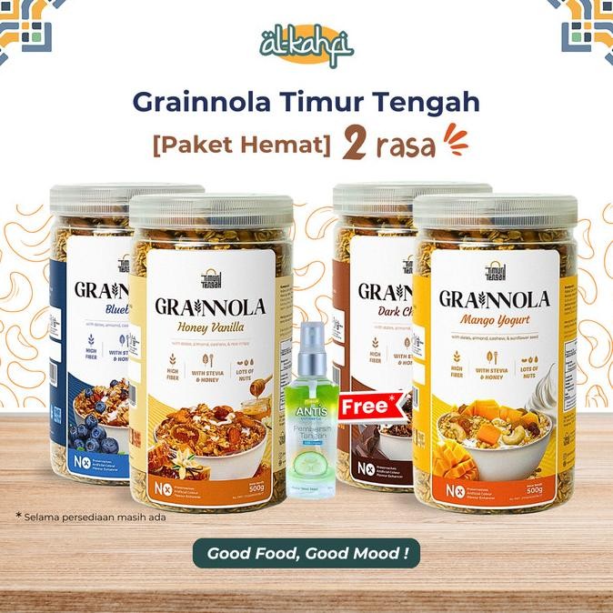 

[paket 2] grainnola timur tengah 500 gr granola with almond mete | sereal diet oatmeal sarapan sehat termurah