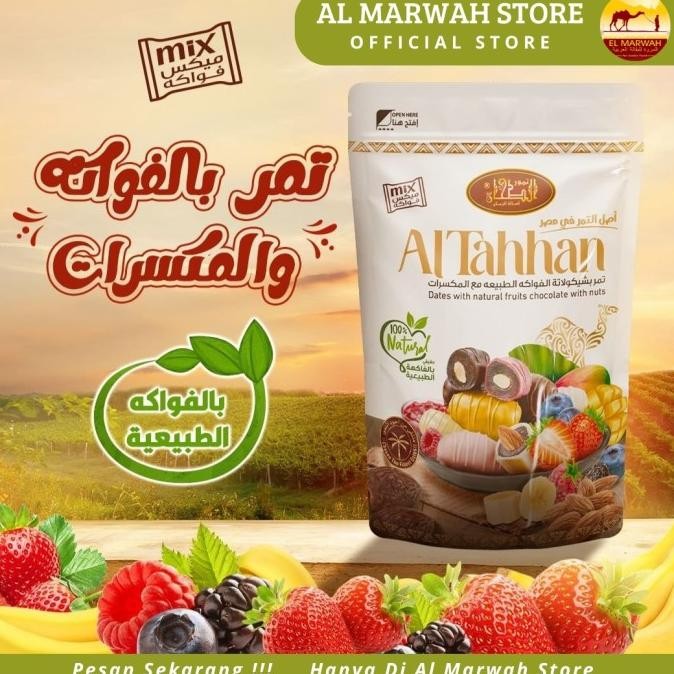 

coklat kurma almond termurah