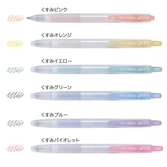 

Pilot Juice Classic Colors Dull Colors 0.5Mm Gel Ink Pen Pulpen Tinta Pastel Stok Terbatas