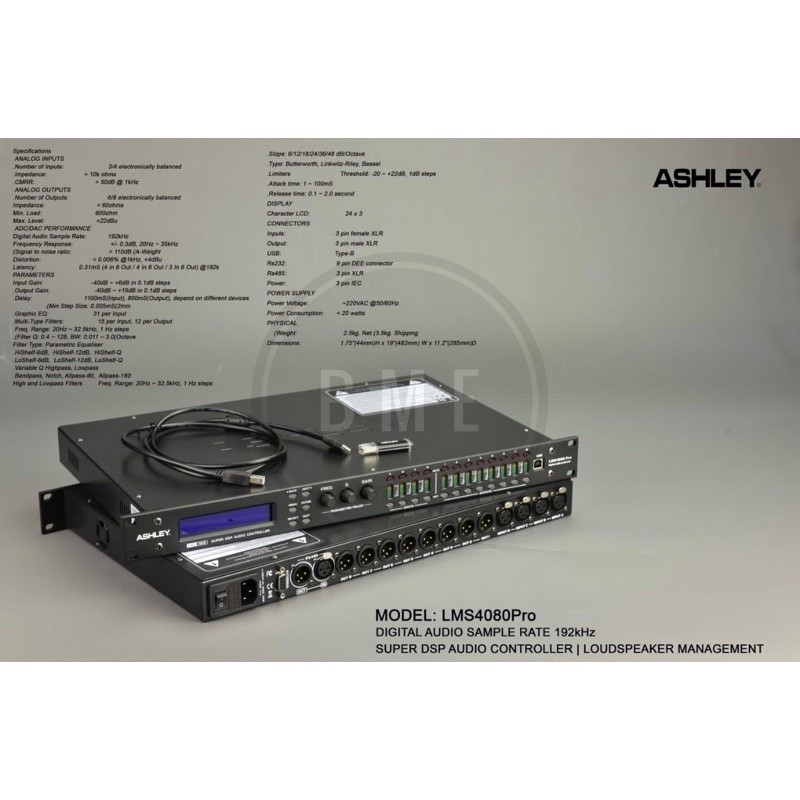 Speaker Management Ashley LMS 4080 PRO Original Ashley LMS4080 PRO