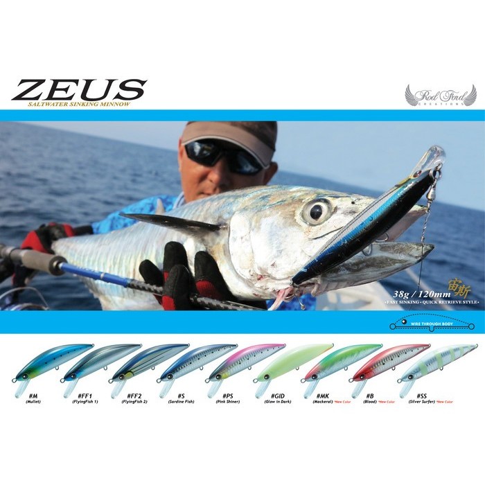 TERBARU Umpan RodFord ZEUS 120mm 38g Saltwater Sinking Minnow RF Pancing Lure