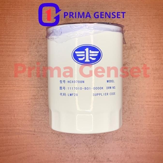 `````````] Fawde Fuel Filter 4DW Series / Filter Solar Genset Fawde HCX0708N 1117010-B01-0000K