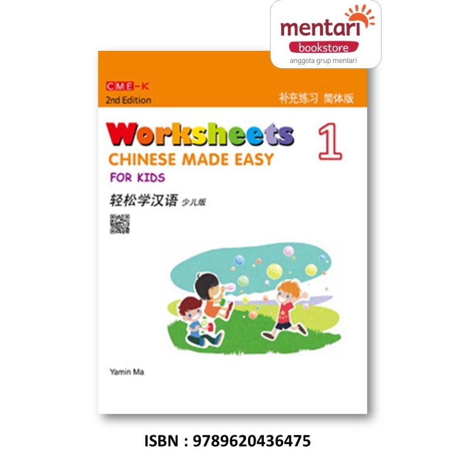 

TERBARU Chinese Made Easy for Kids 2nd Ed (Simplified) Worksheets 1
