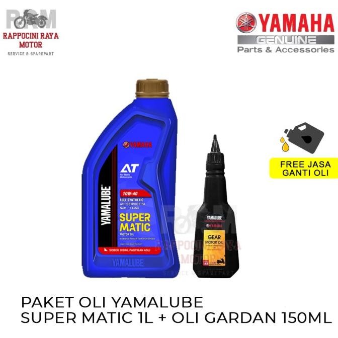 ~@~@~@~@] Oli Yamalube Super Matic 1 Ltr / Paket Oli Mesin dan Gardan Nmax Aerox