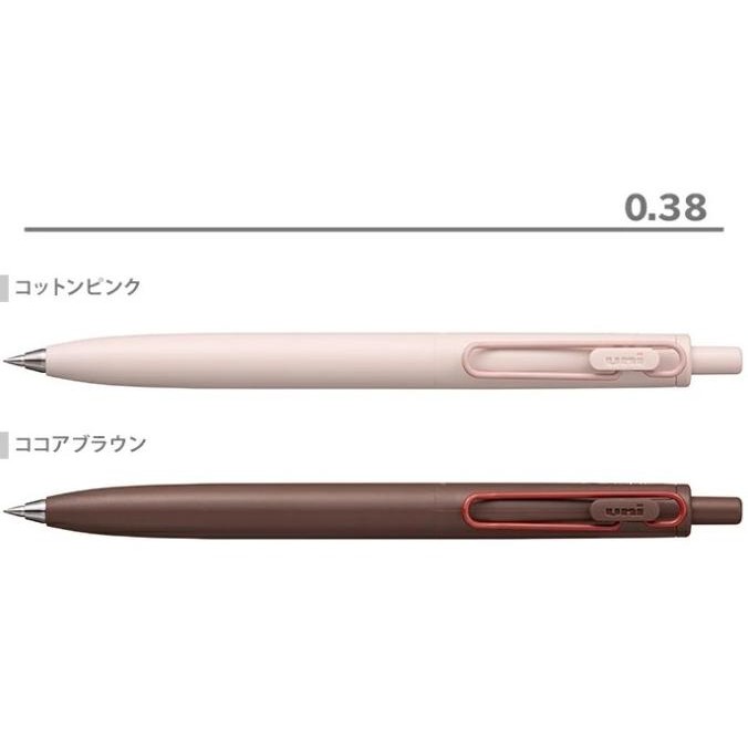 

Produk Baru!! Uni UniBall One Feel Marriage Colors CC Gel Ink Pen 0.38mm 0.5mm Mitsubishi Pulpen Limited Edition