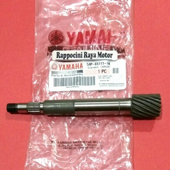 %$%$%$%$] AS PULLY ORI MIO J / MIO GT