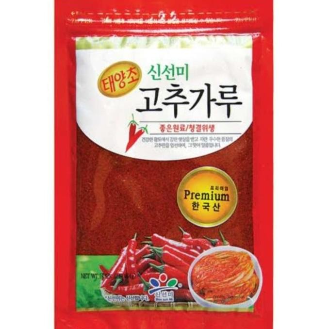 

BARU GOCHUGARU KOREAN HOT PEPPER POWDER / BUBUK CABE KOREA | 454 GR