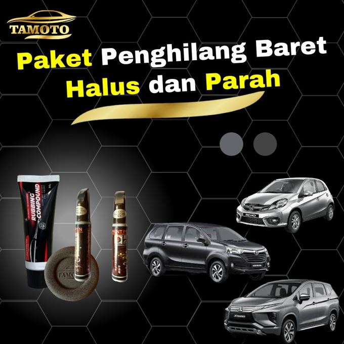 

Kompon Spidol baret Abu Grey penghilang lecet goresan bodi mobil motor Termurah