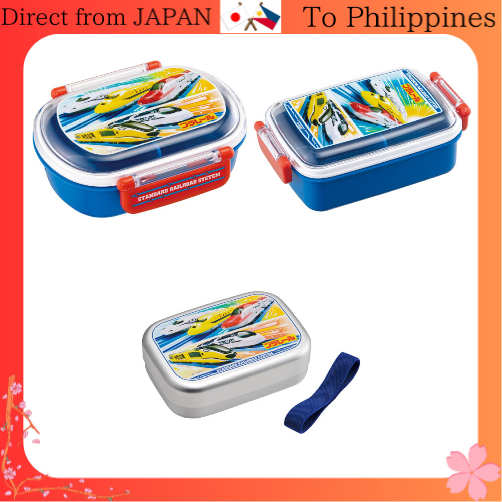 Kotak Makan Siang Anak Skater, 1 Tingkat, 360ml, Bentuk Kubah Lembut, Plarail 24, Antibakteri, Untuk