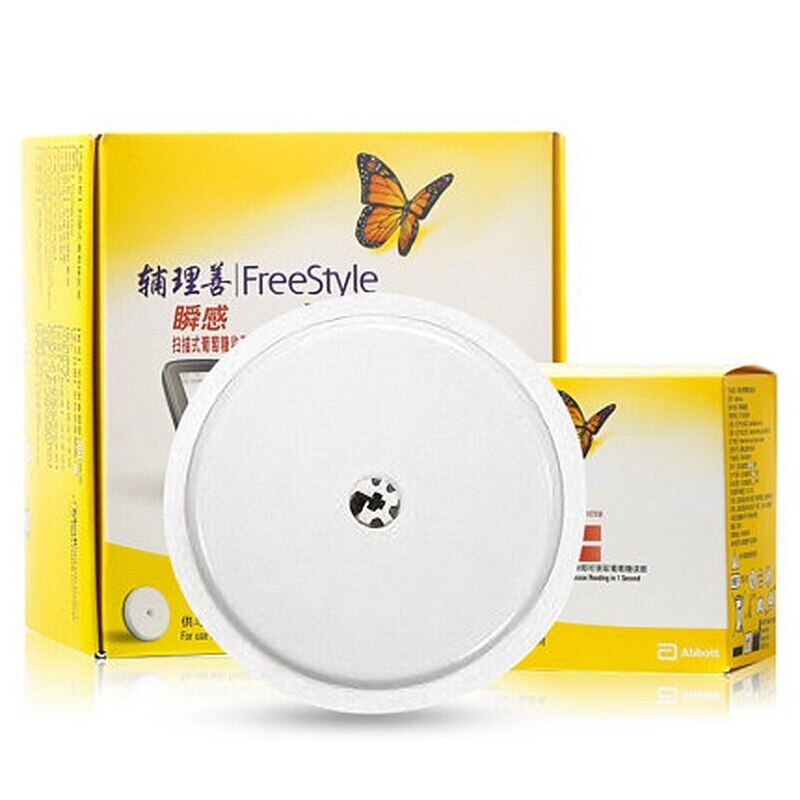 ABBOTT LIBRE FREESTYLE Sensor Scan Meter Reader FreeStyle Libre Diabetes |MHAVJesA|