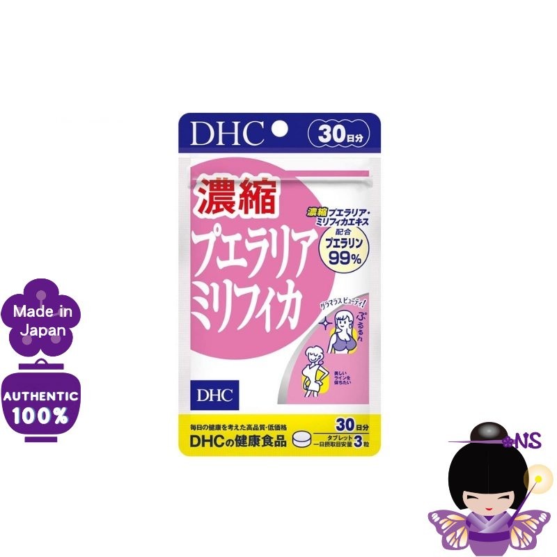 DHC konsentrat Pueraria mirifica DHC 30 hari |XcVoM3Er|