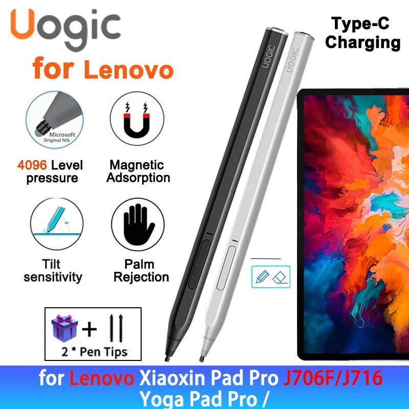 Uogic Stylus Pen for Lenovo Xiaoxin Pad Pro, lenovo Stylus Pen, 4096 Pressure Sensitivity, Palm Reje