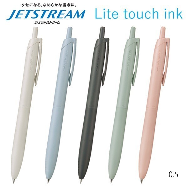 

Sale Uni Jetstream Lite Touch 0.5 0.7 Mm Ballpoint Pen Sxn-Ls