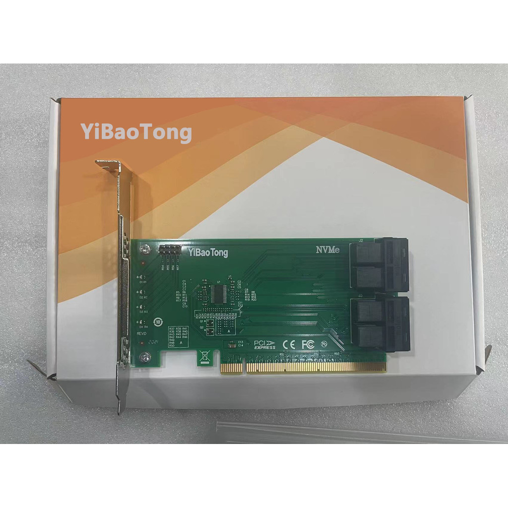 ADTNETWORK YiBaoTong ANU04PE16 NVME U.2 SFF8643 to SFF8639 NVMe U.2 4 Port NVMe Expansion boards