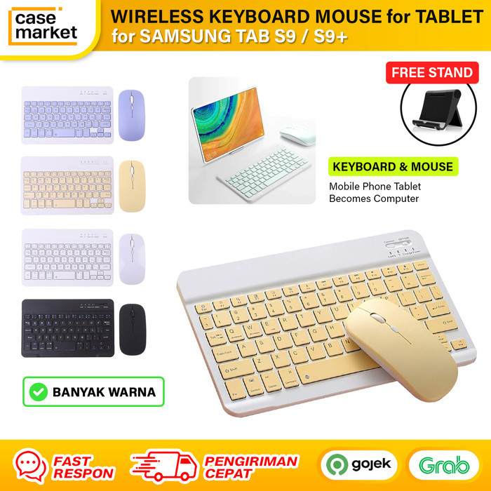 Samsung Galaxy Tab S9 S9+ Plus Wireless Keyboard Mouse Tablet Stand
