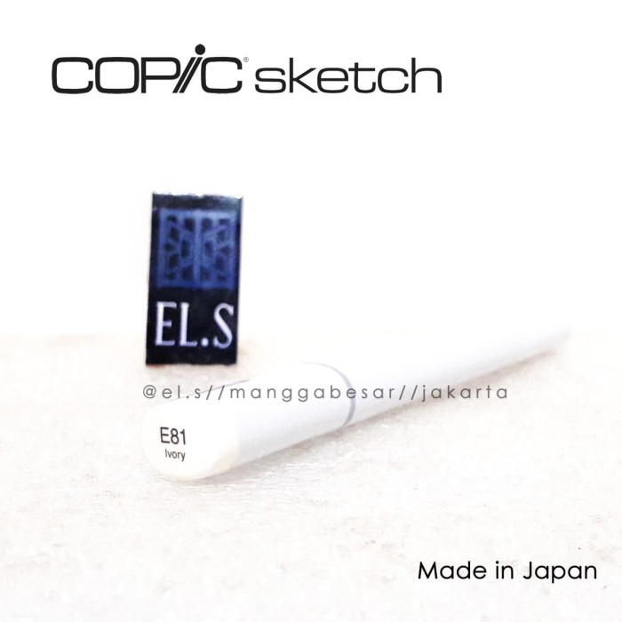 

Copic Sketch Marker E81 (CSM)