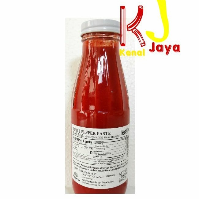 

[SHIRAKIKU] MOMIJI OROSHI / CHILI PEPPER PASTE / Cabai lobak 360g