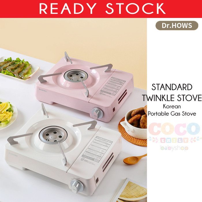 Dr.HOWS Twinkle Stove Portable Stove Outdoor Standard Ready Stock