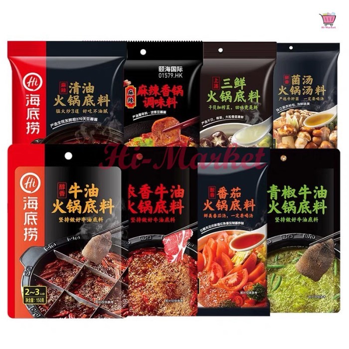 

PROMO! Bumbu Haidilao Instant Hotpot